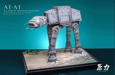 Force Laboratory Star Wars AT-AT Walker Studio Scale 47/100 EFX MYC