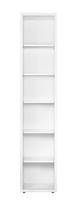 Regal Disegno Weiß Bht 44X217X36 Cm Weiß Standregal BüCherregal