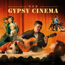 (CD) Park Ju Won - Gypsy Cinema (Digipack)