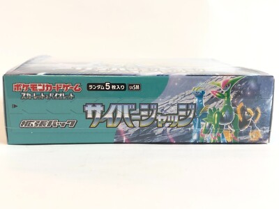 ポケモンカードサイバージャッジボックス Pokemon Card Booster Box Cyber Judge sv5K sv5M w/shrink Japanese