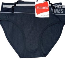 HANES Originals Womens 3-Pair Ribbed Bikini Underwear Panties Nylon Blend Size S