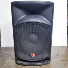 Harbinger VaRi Series V2112 Powered Multipurpose Two-Way Loudspeaker System