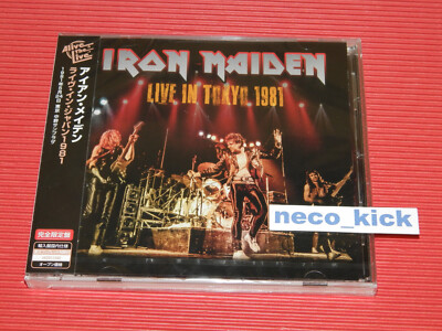 26051208 Iron Maiden ヘビーメタルレコード 4枚セット 4BT IRON MAIDEN LIVE IN TOKYO 1981 JAPAN CD | eBay