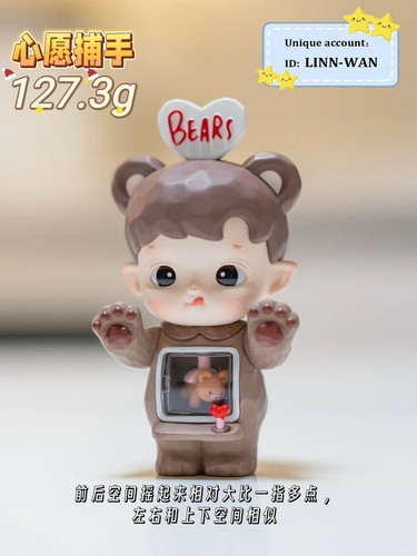 POP MART HACIPUPU Rolling Time Machine Series Blind Box Confirmed Figure Gift!! - Picture 41 of 49