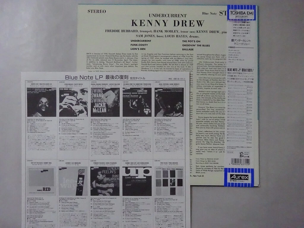 Kenny Drew Undercurrent Blue Note BN 4059 Japan VINYL LP OBI