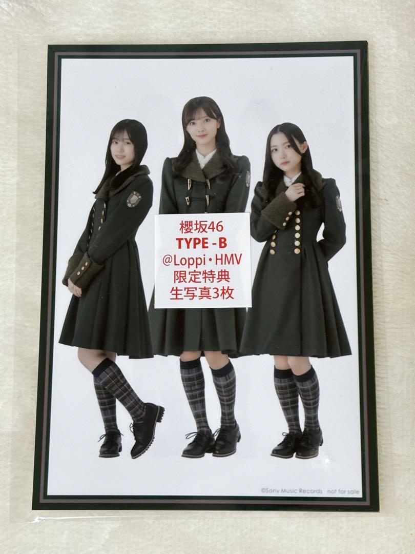Sakurazaka46 Raw Photo Loppi Hmv Limited Bonus 8Th Single F Sakurazaka46 Raw Photo Loppi Hmv Limited Bonus 8Th Single F
