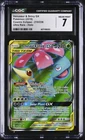 CGC 7 VENUSAUR & SNIVY GX 210 COSMIC ECLIPSE SUN & MOON TAG TEAM POKMEON