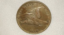 1857 Flying Eagle Cent Obverse 1856