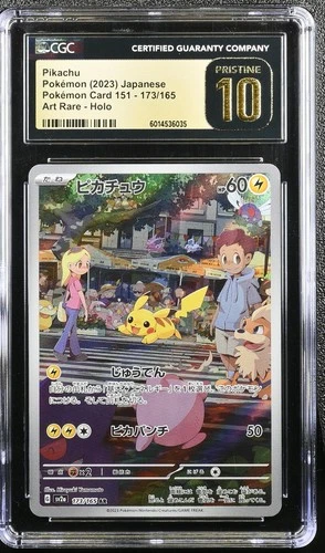 CGC 10 PRISTINE Pikachu #173/165 Art Rare,Holo 6014536035