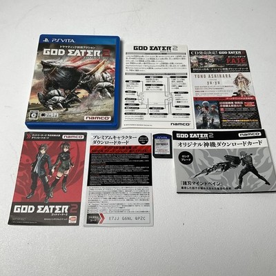 God Eater 2 (Sony PlayStation Vita, 2013) - Japanese Version