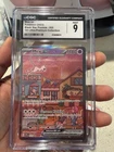 Mew ex Pokémon 2023 Black Star Promos 053 151 Ultra-Premium Collection CGC 9 H1