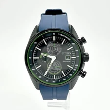 Citizen Eco-Drive Limited Scarecrow Solar Watch Black Green B612-S124913