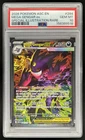 2026 Pokemon Mega Gengar ex Special Illustration Rare #284/217 PSA 10