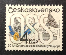 1987 Czechoslovakia 30th Anniversary Org…
