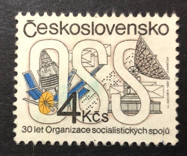 1987 Czechoslovakia 30th Anniversary Org Socialist Countries Postal Admins DF1/5