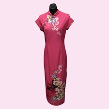 Chinese Traditional Dress