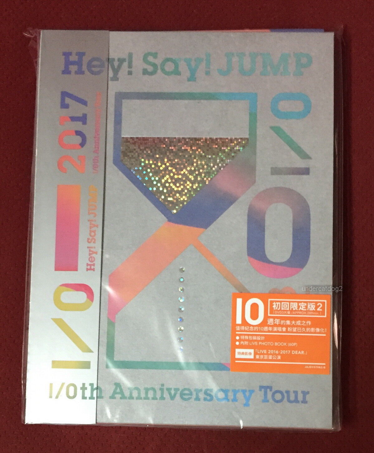 Hey! Say Jump I/Oth Anniversary Tour 2017-2018 Taiwan Ltd 3-DVD