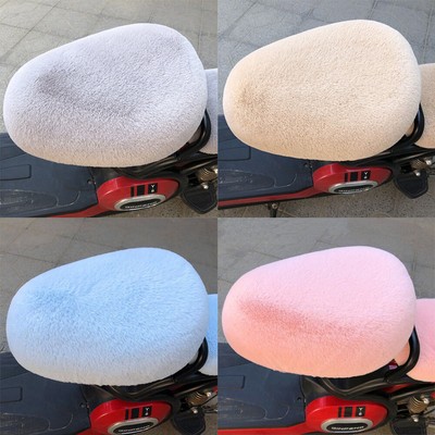 Plush Electric Bicycle Saddle Soft Bike Seat Covers Cycling Saddle Comfortable