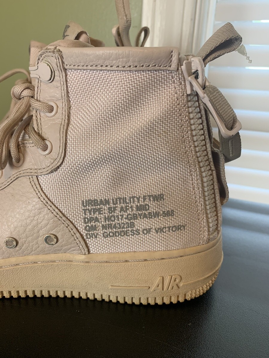 Nike Air Force 1 ベージュ 26.5 MID Nike Air Force 1 ベージュ 26.5 MID
