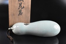 K9345: XF Korean Goryeo celadon Gourd-shaped Hanging FLOWER VASE w/signed box