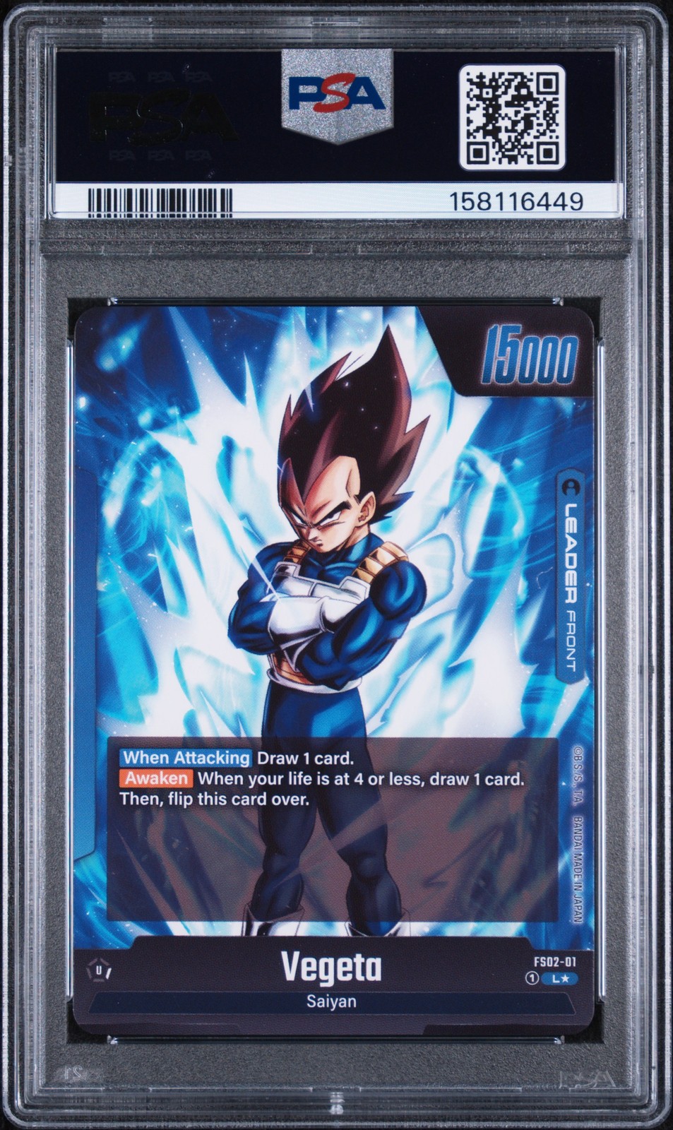 2024 DRAGON BALL SUPER LEADER COLLECTION #FS02-01 VEGETA PSA 10 view 2