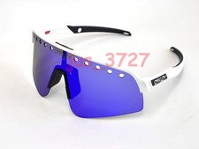 NEW Oakley SUTRO Lite SWEEP VENTED SUNGLASSES White PRIZM ROAD 009465-1739
