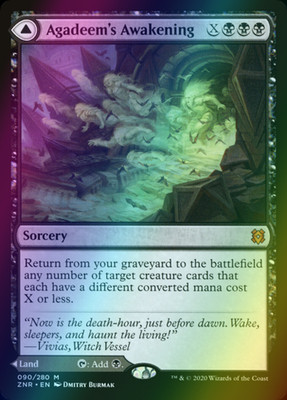 x1 Agadeem's Awakening // Agadeem, the Undercrypt ZNR MTG 90 FOIL MYTHIC 1x