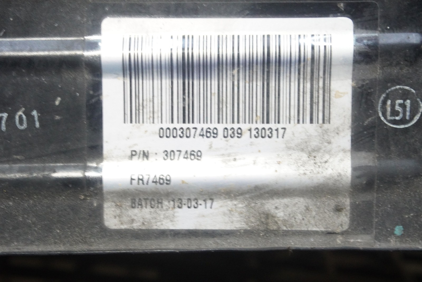 Ferrari California 2015-2018 Front Left Radiator P/N 307469