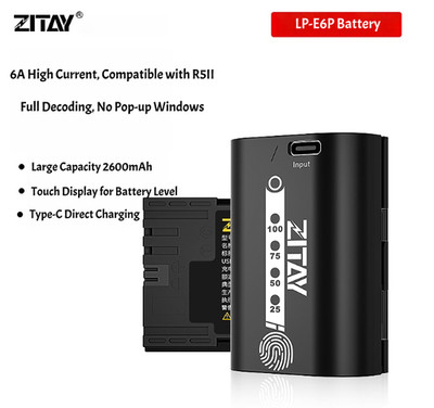 ZITAY LP-E6P Camera Battery for Canon R5, 70D, 6D, R7 II, R6, R5, R5II, 2600mAh