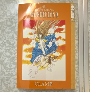 Clamp in Wonderland | eBay