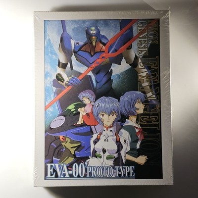 EVA-00 Prototype Jigsaw Puzzle, Neon Genesis Evangelion, 500 Pcs