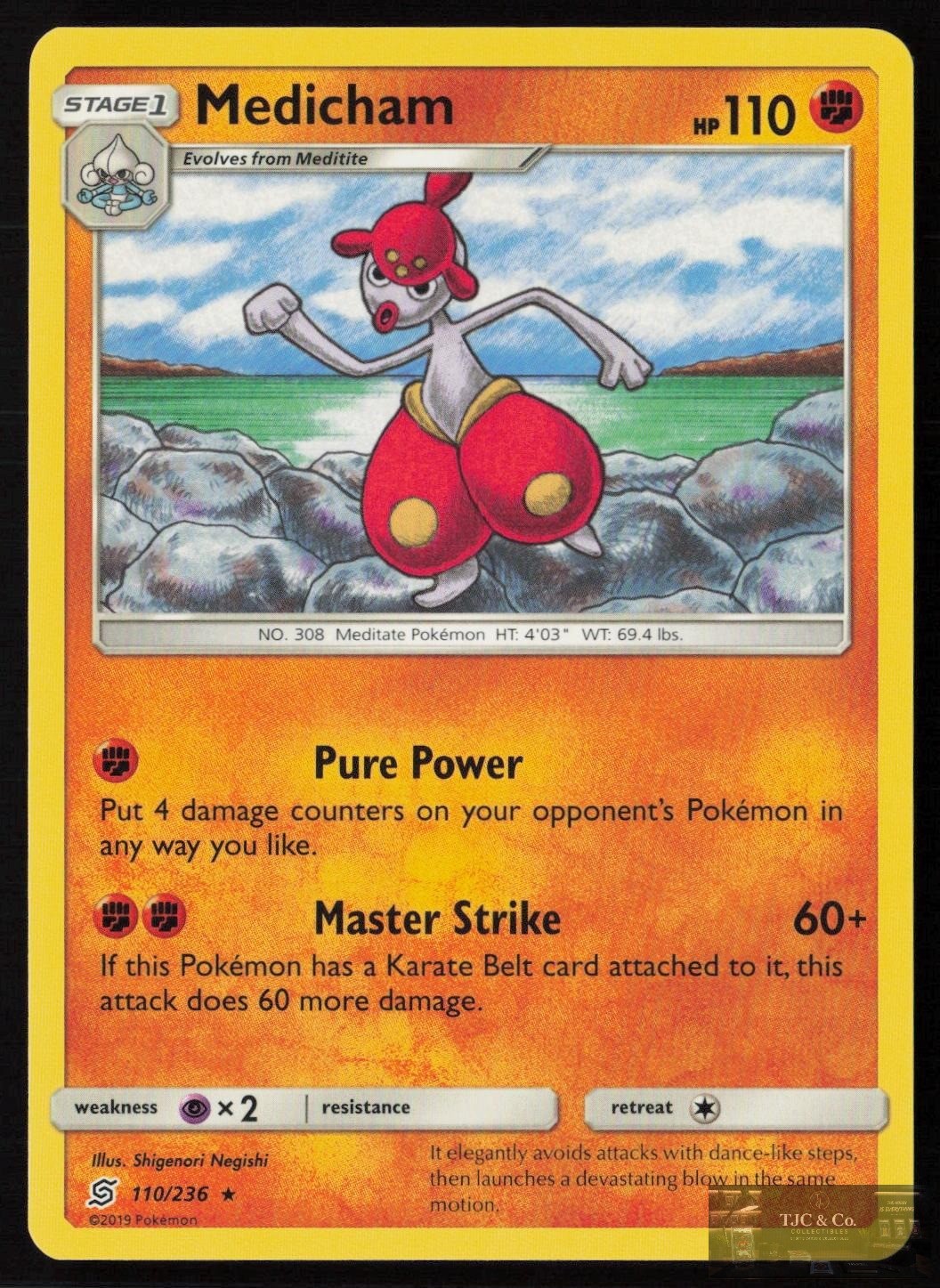 Medicham 110/236 R Unified Minds Pokemon NM/M