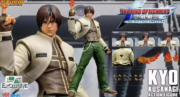 Perfect Storm Toys 1/12 Kyo Kusanagi Action Figure In Stock Collectibles