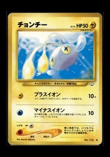 Chinchou NO. 170 Japanese Pokemon 2000 Neo Revelation Unlimited HP