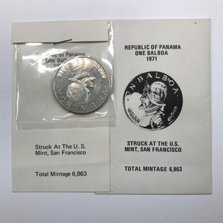 1971 Republic of Panama 1 Silver Balboa Struck at the San Francisco US Mint