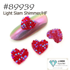 Swarovski 89939 Heart Hotfix Flat Back 9mm 2pcs Multiple Colors