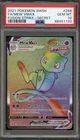 Pokemon Mew VMAX Fusion Strike Secret Rare #268 PSA 10 Gem Mint
