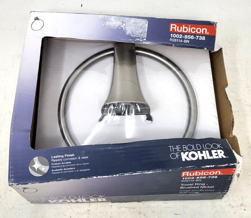 KOHLER Rubicon WallMount Towel Ring in Vibrant Brushed Nickel R26114