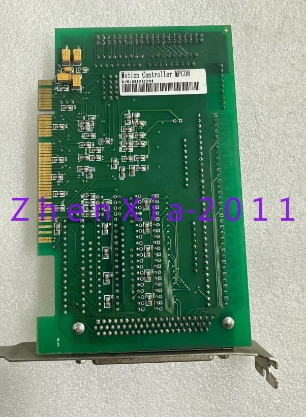 1pc used MPC08 V1.0.8 controller card - Image 2 of 2