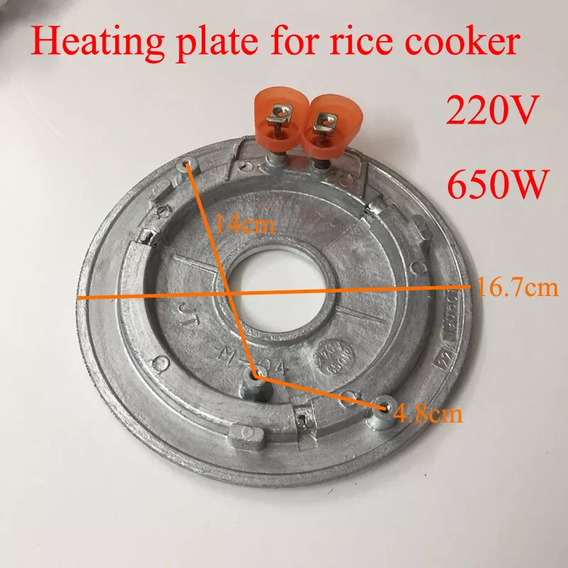 Rice cooker heating coil price deals