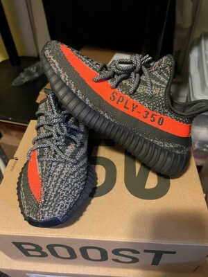 Adidas Yeezy Boost 350 V2 Carbon Beluga (HQ7045) - in hand and ready to ship