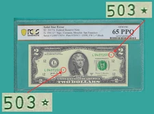 2017A Star $2 Two Dollar PCGS Graded Gem 65PPQ SOLID/FILLED STAR Error Note RARE