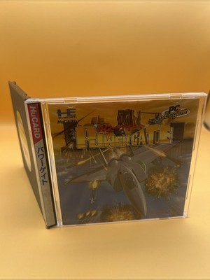 Pack In Video Power gate NEC PC-Engine - Japan Retro Game