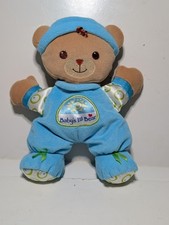 Fisher Price Baby's 1st First Bear Blue Soft Plush Doll Rattle Toy 10" B16