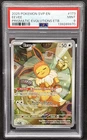 2025 Pokemon SVP EN - Prismatic Evolutions ETB Promo - Eevee - 173 - PSA 9