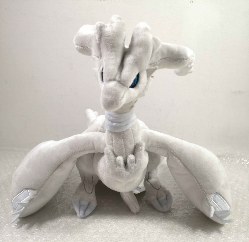 Peluche Reshiram de 30cm le cadeau Pokemon All Star idéal pour otaku