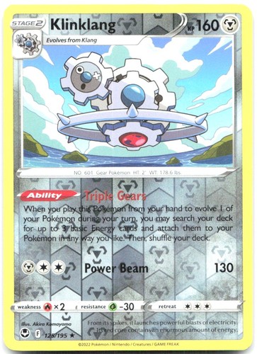 Klinklang 125/195 Pokemon SWSH12: Silver Tempest Reverse Holo Rare NM