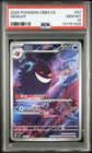 PSA 10 2025 Pokemon Gengar Chinese Exclusive Gem Pack Vol.3 03 07/07 Gem Mint