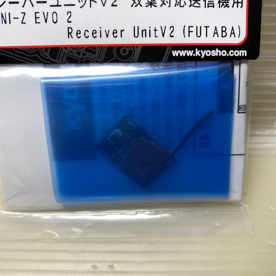 Приемник Kyosho Mini-Z MR-04EVO2 EVO2 V2 для передатчика Futaba 82046 - Изображение 3 из 4