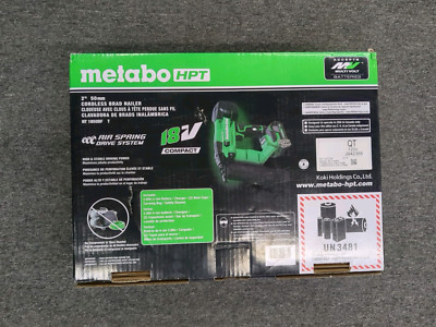 NEW! Metabo HPT NT1850DF 18V 2'' Cordless 18ga Brad Nailer w/Battery,Charger D 